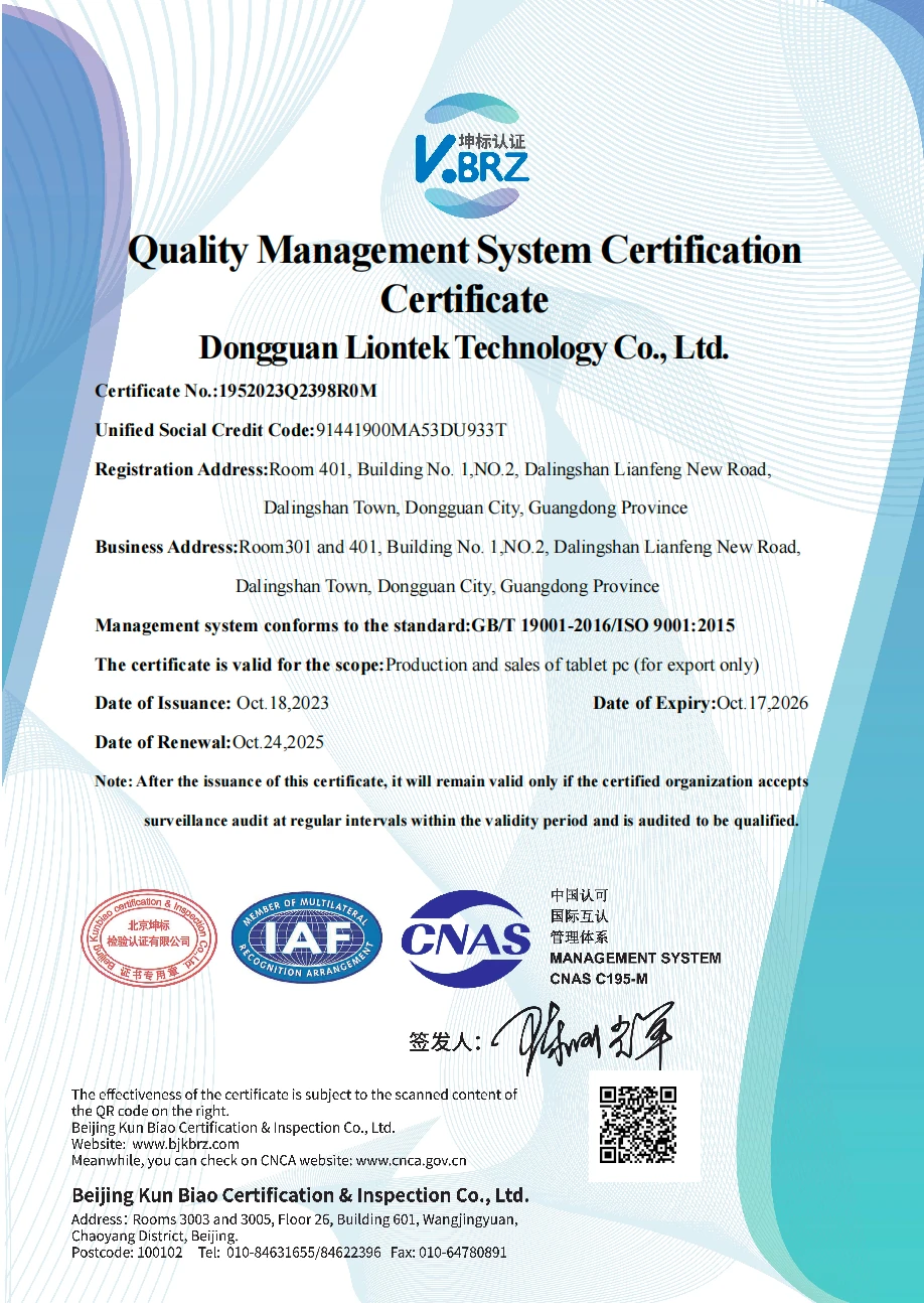ISO 9001:2015