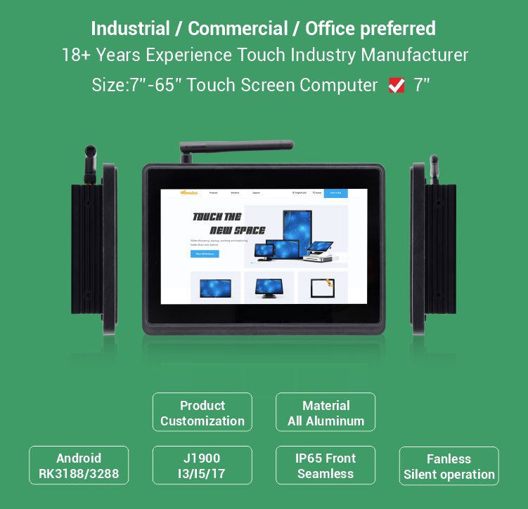 12 inch panel pc