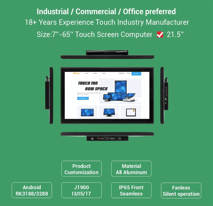 21.5 inch industrial touch panel pc