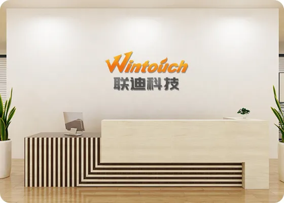 wintouch-tablet-brand