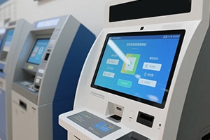 SELFSERVICE 300x200 1